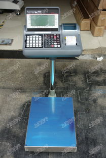 防爆电子台秤价格与供应 关键选购要点