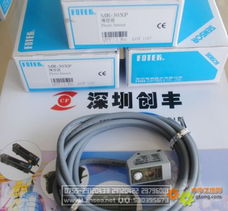 深圳市创丰仪器仪表 专业仪器仪表解决方案的领航者