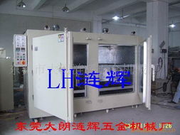 东莞市大朗涟辉五金机械厂制冷设备与仪器仪表产品列表